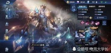 皮肤爆料最新最准,最新最准的护肤趋势与秘籍