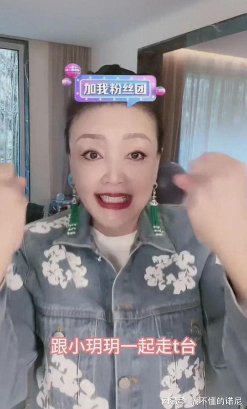 兰姐爆料孙女哭了吗视频,孙女哭了吗视频背后的感人故事  第2张