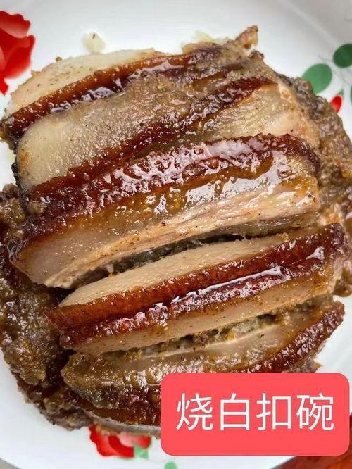 扣肉打假爆料视频下载安装,下载安装视频背后的真相揭露  第1张