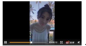 冯提莫爆料视频,娱乐圈背后的惊人真相  第2张