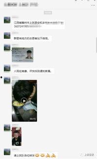 南康爆料歹徒视频,网友视频记录惊险瞬间  第1张