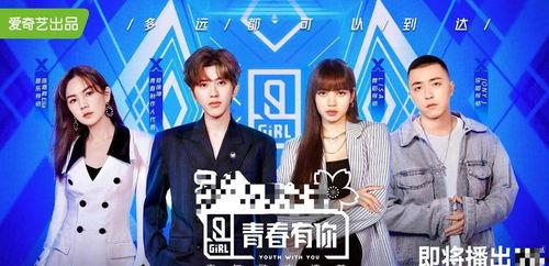 吃瓜直播间娱乐,揭秘娱乐圈幕后故事  第3张