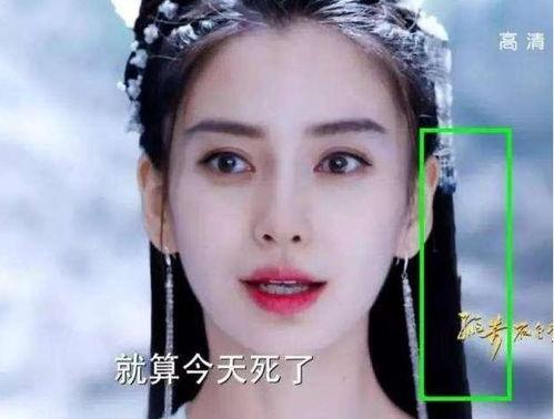 孙俪爆料杨颖视频在线观看,揭秘娱乐圈幕后风云  第2张