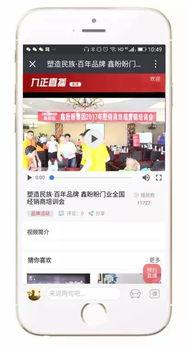 都市直播爆料最新消息,最新热点事件揭秘! 第1张 都市直播爆料最新消息,最新热点事件揭秘! 第1张